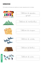 Carregar imagem no visualizador da galeria, Português - 2º ano (Volume único, incluindo vol 1-3) - PDF